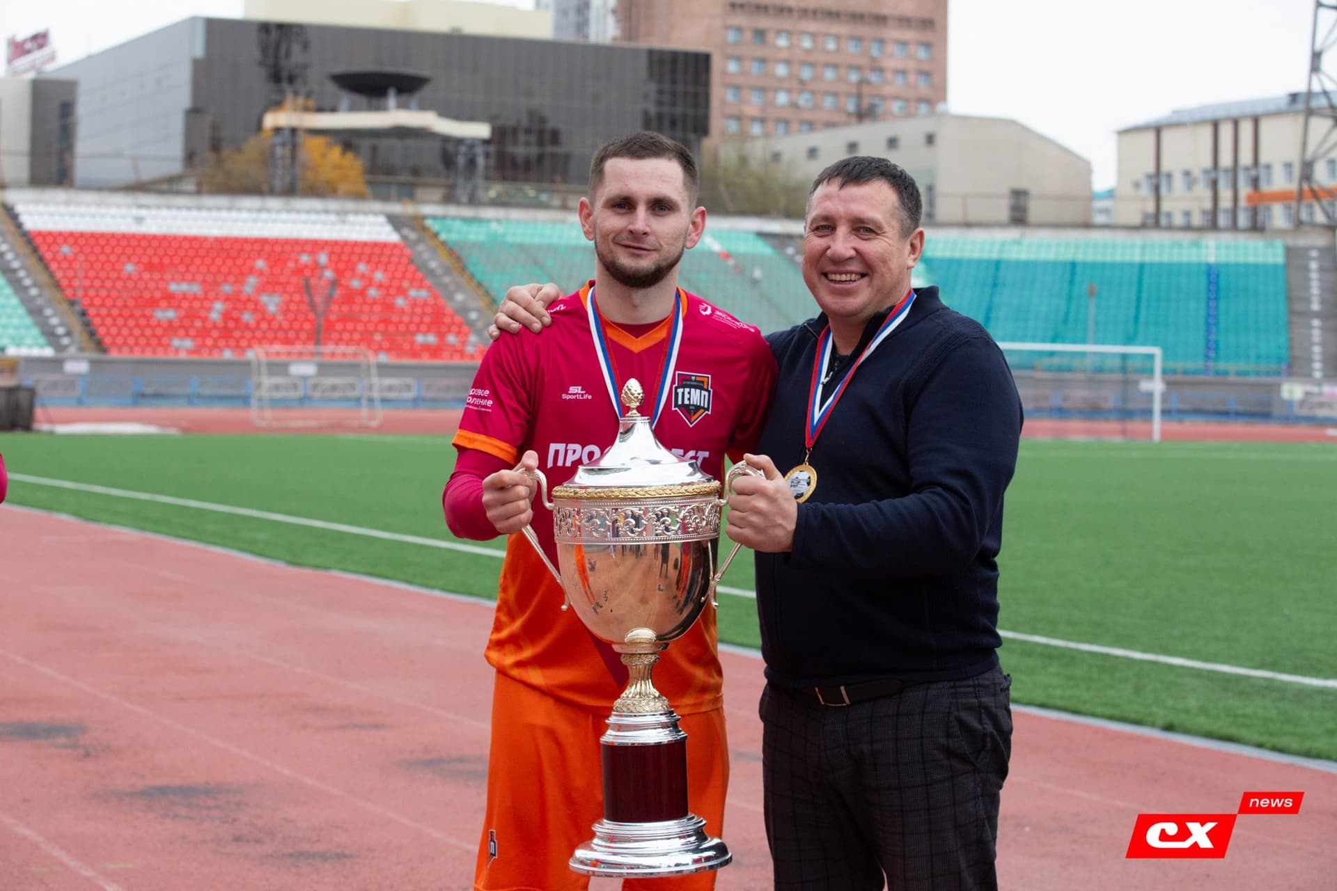 «Байкал» 1:2 «Темп». Кубок Сибири. Финал. 10.10.2021. CX News — кадр 175