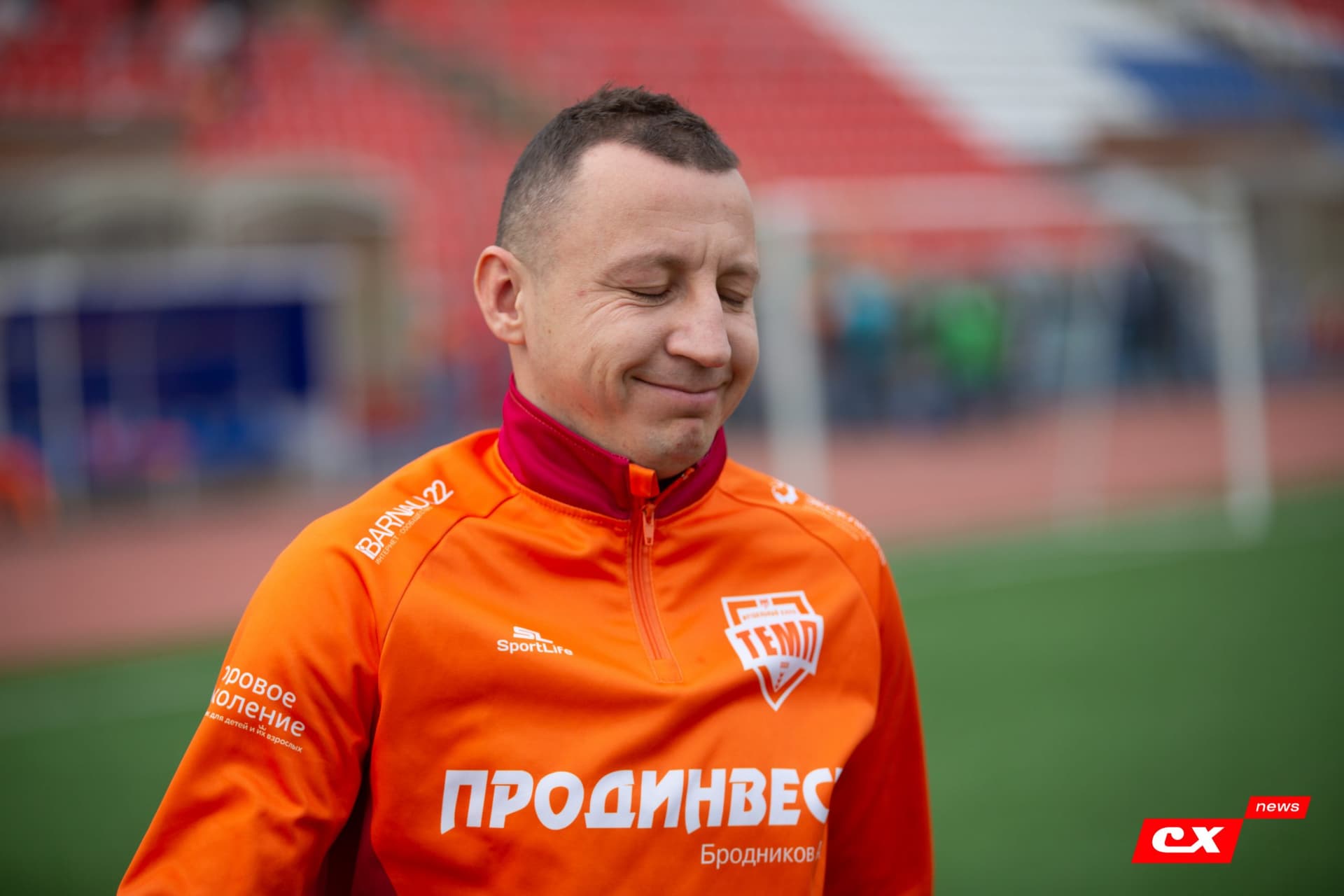 «Байкал» 1:2 «Темп». Кубок Сибири. Финал. 10.10.2021. CX News — кадр 195