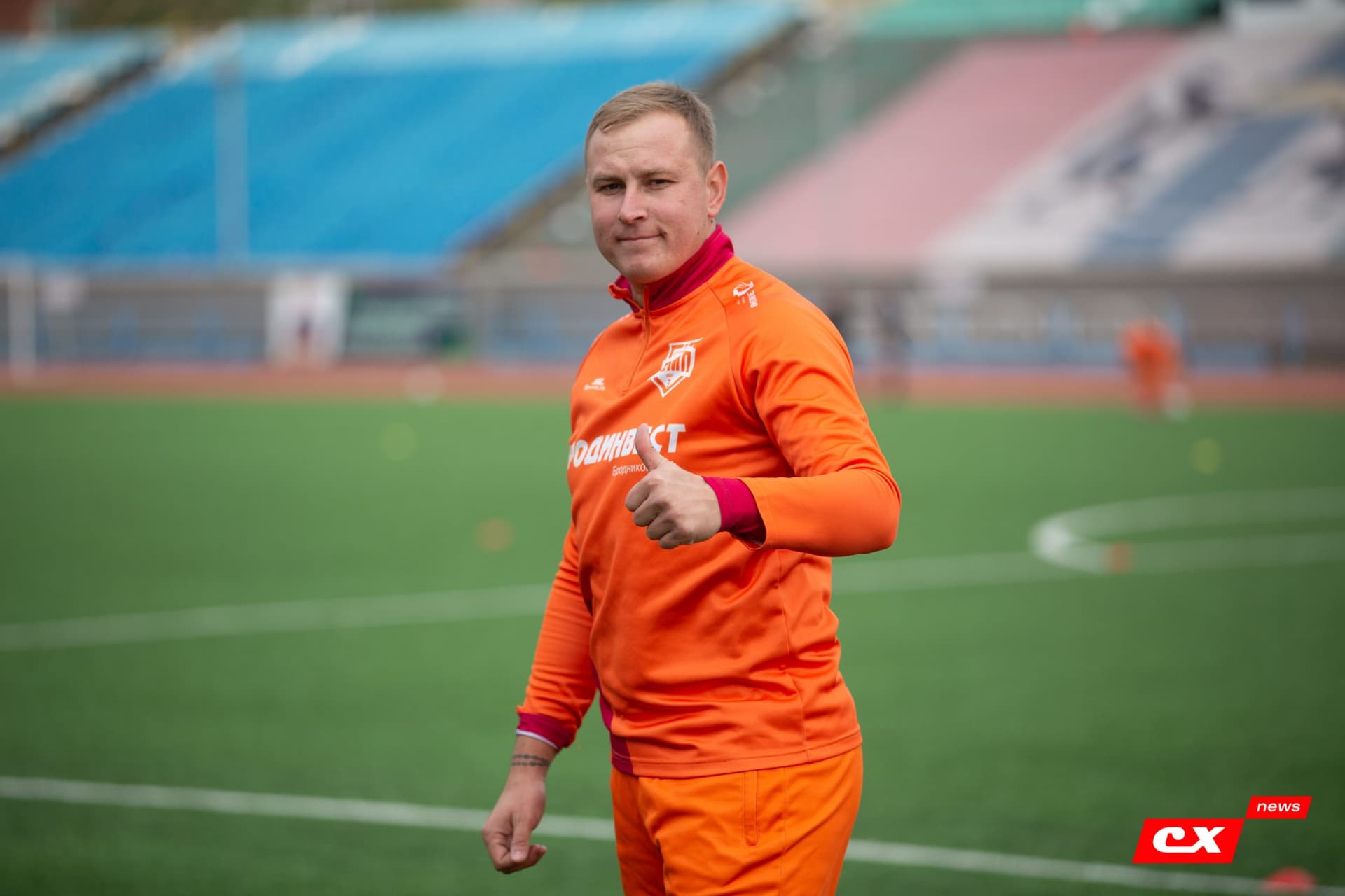 «Байкал» 1:2 «Темп». Кубок Сибири. Финал. 10.10.2021. CX News — кадр 201