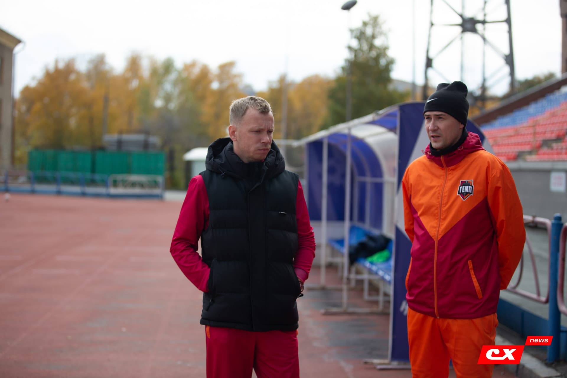 «Байкал» 1:2 «Темп». Кубок Сибири. Финал. 10.10.2021. CX News — кадр 214