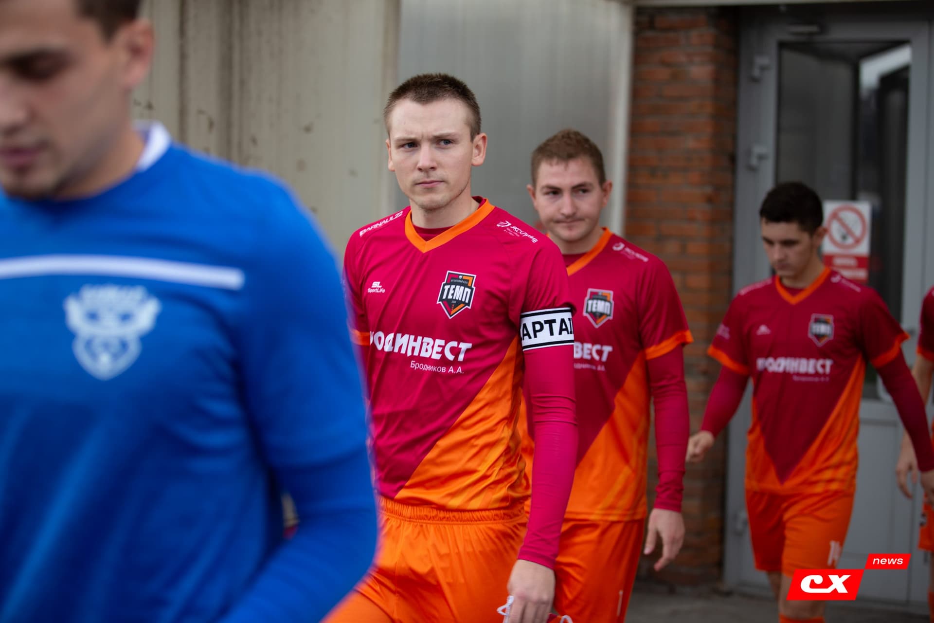 «Байкал» 1:2 «Темп». Кубок Сибири. Финал. 10.10.2021. CX News — кадр 224