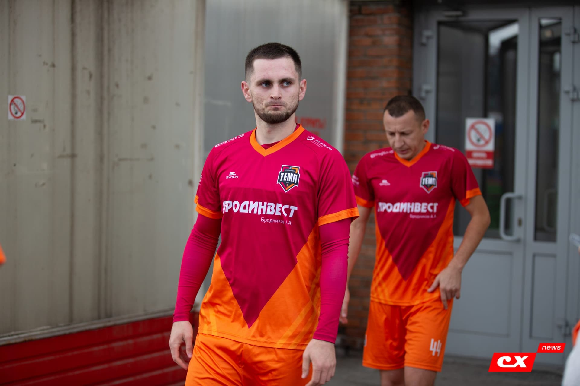 «Байкал» 1:2 «Темп». Кубок Сибири. Финал. 10.10.2021. CX News — кадр 226