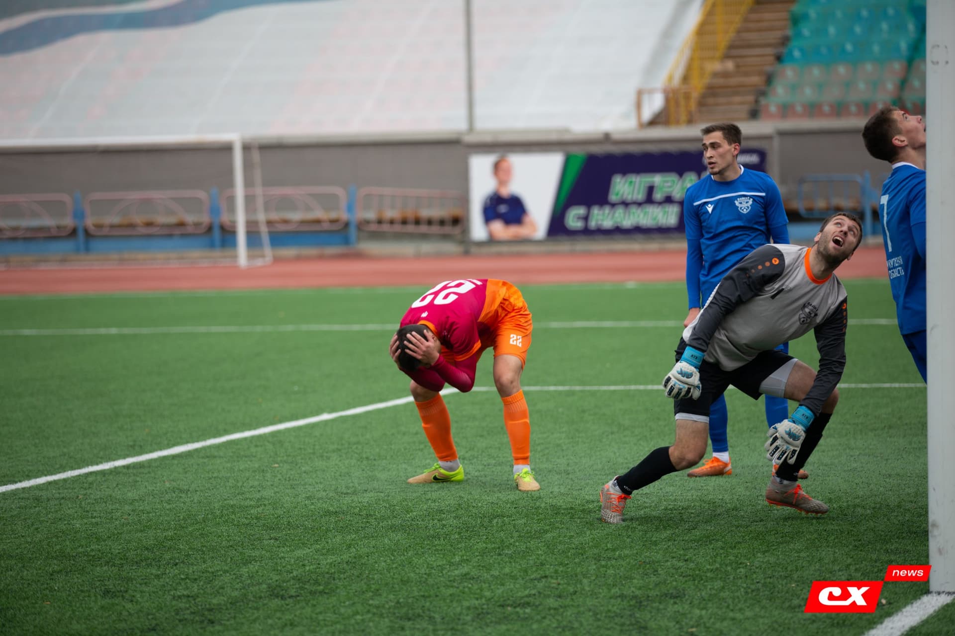 «Байкал» 1:2 «Темп». Кубок Сибири. Финал. 10.10.2021. CX News — кадр 23