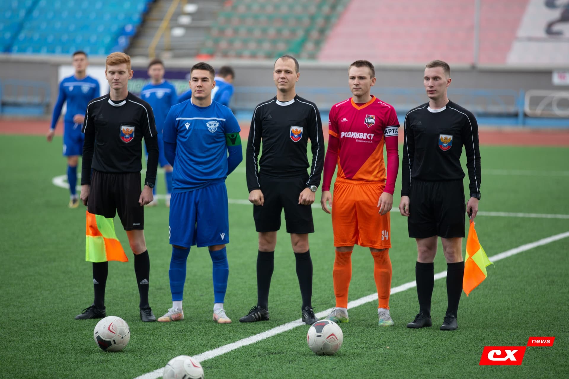 «Байкал» 1:2 «Темп». Кубок Сибири. Финал. 10.10.2021. CX News — кадр 231