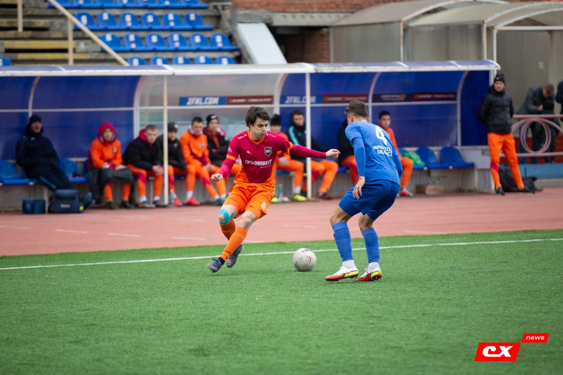 «Байкал» 1:2 «Темп». Кубок Сибири. Финал. 10.10.2021. CX News — кадр 236