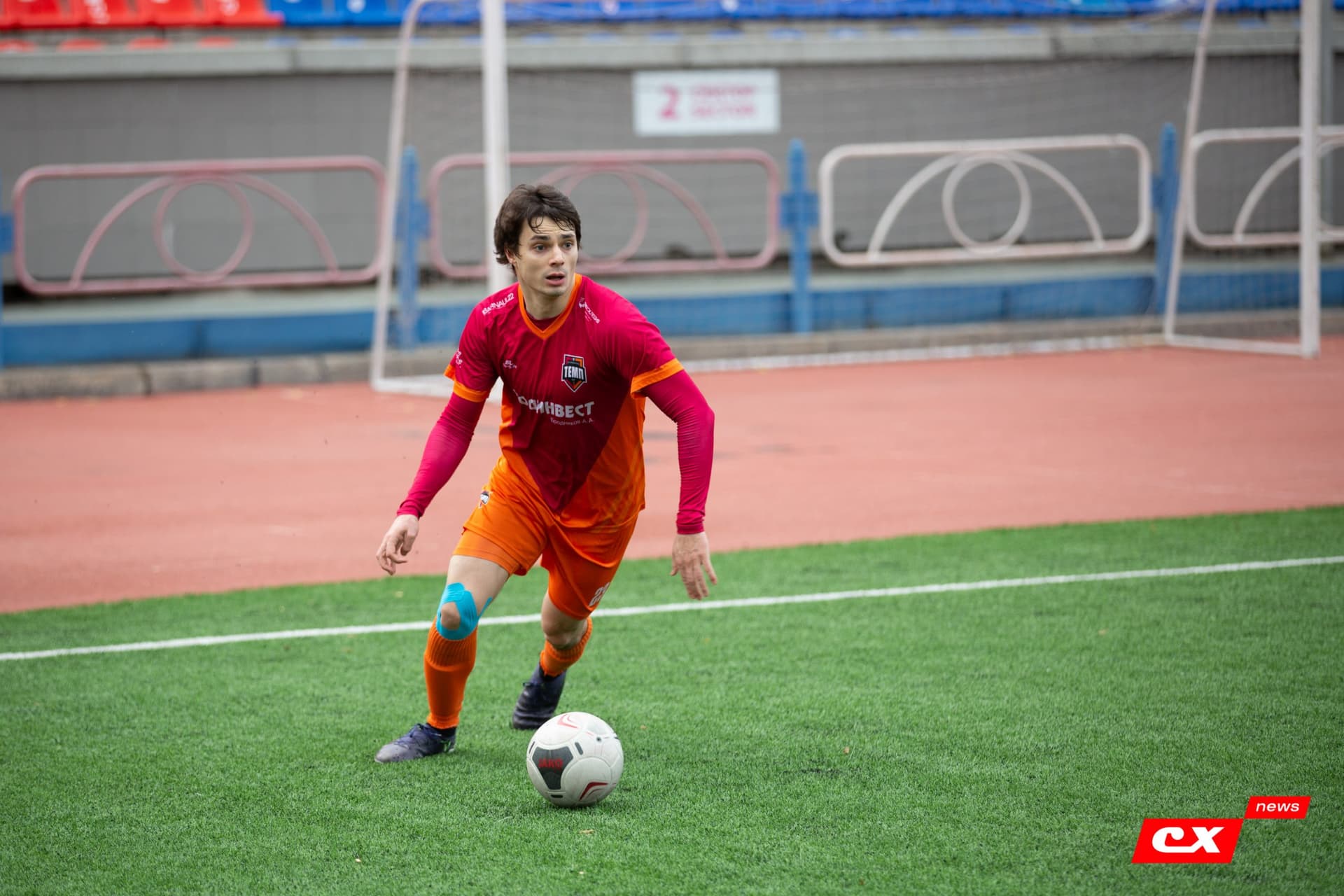 «Байкал» 1:2 «Темп». Кубок Сибири. Финал. 10.10.2021. CX News — кадр 245