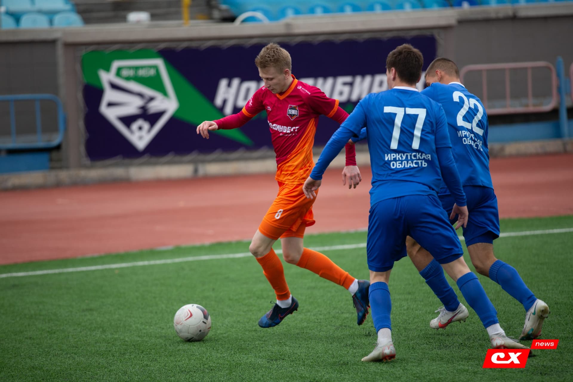 «Байкал» 1:2 «Темп». Кубок Сибири. Финал. 10.10.2021. CX News — кадр 66