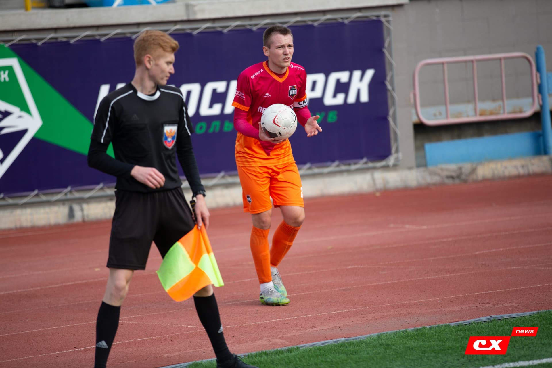 «Байкал» 1:2 «Темп». Кубок Сибири. Финал. 10.10.2021. CX News — кадр 79