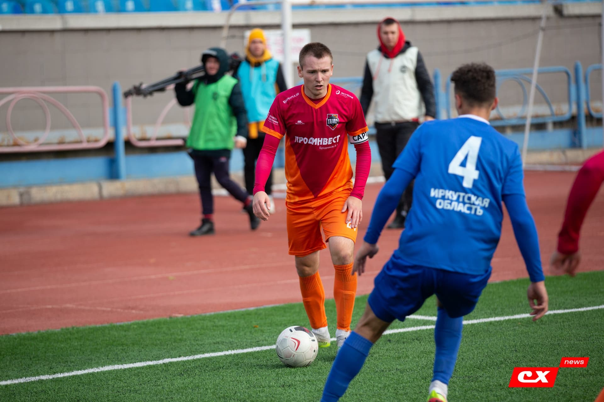 «Байкал» 1:2 «Темп». Кубок Сибири. Финал. 10.10.2021. CX News — кадр 80