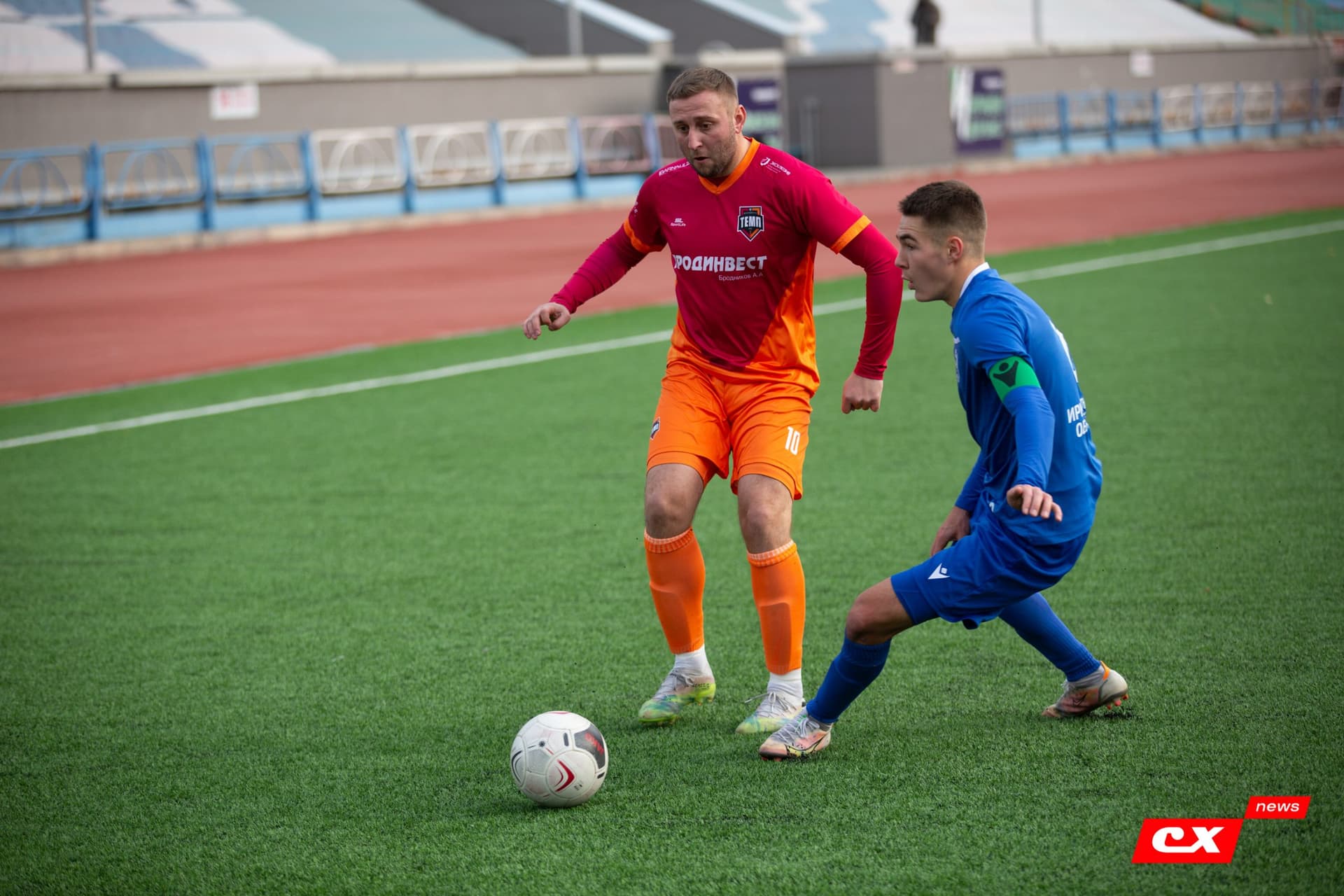 «Байкал» 1:2 «Темп». Кубок Сибири. Финал. 10.10.2021. CX News — кадр 81