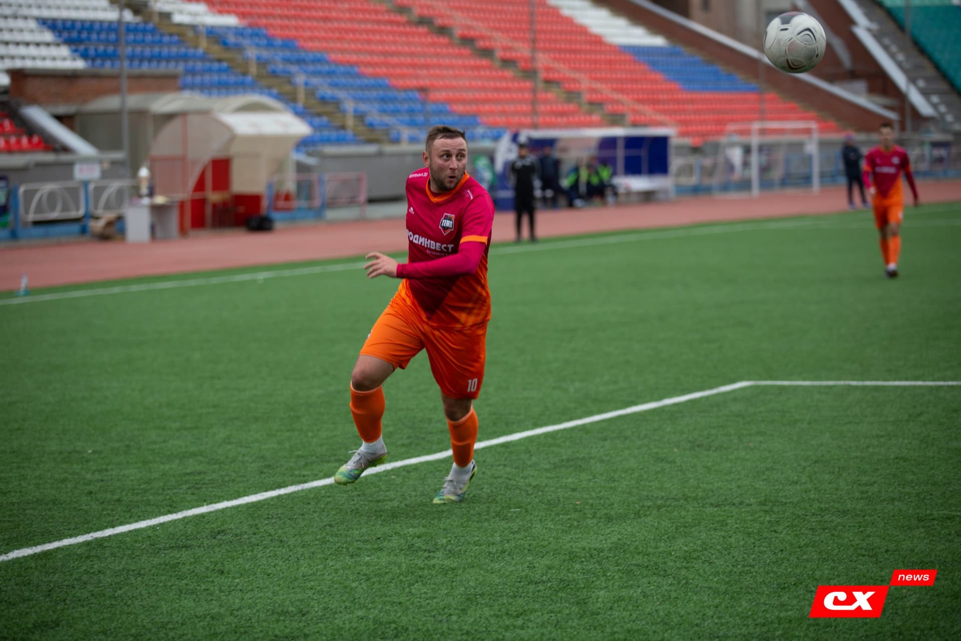 «Байкал» 1:2 «Темп». Кубок Сибири. Финал. 10.10.2021. CX News — кадр 98