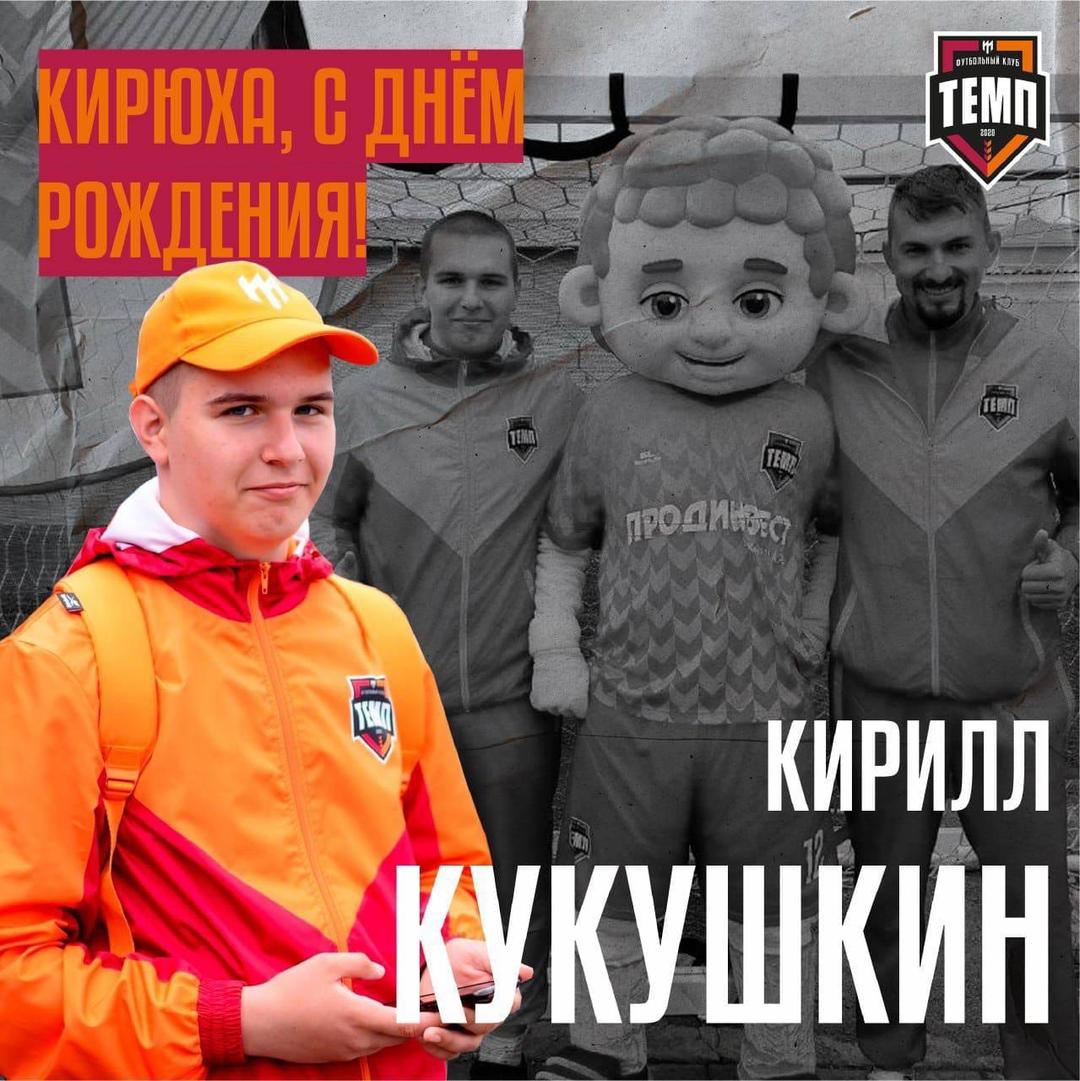 Возраст - это не главное! Дорогу молодым!