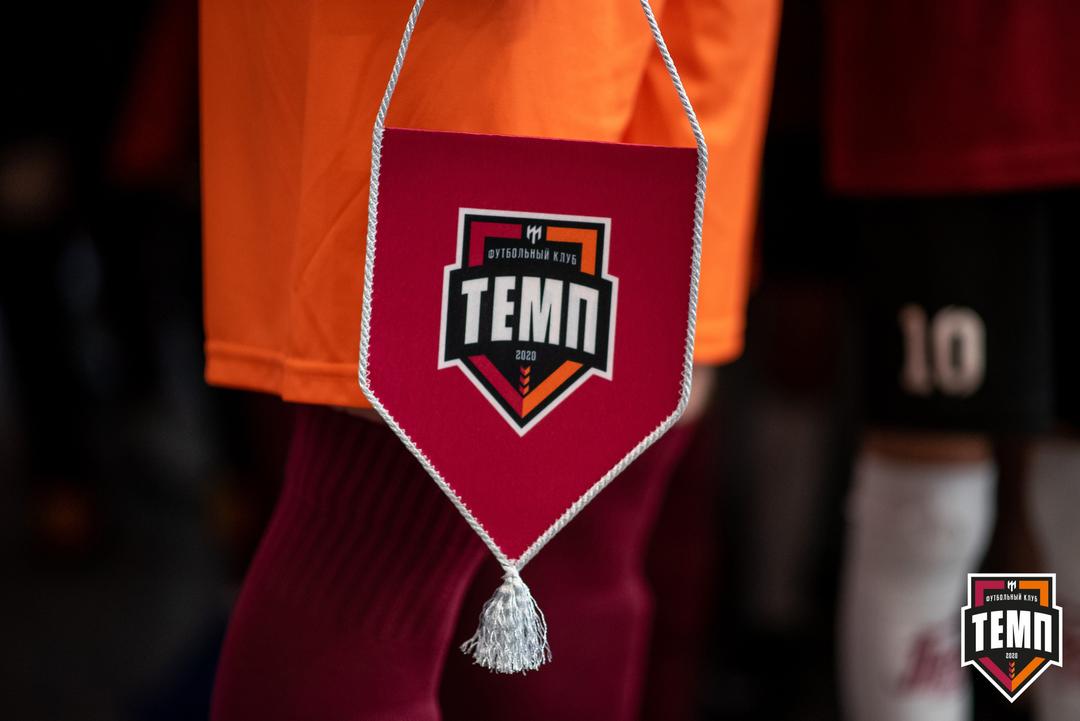 НА ФИНАЛ КУБКА СИБИРИ СМОЖЕТ ПОПАСТЬ ТОЛЬКО ОПРЕДЕЛЁННАЯ ГРУППА БОЛЕЛЬЩИКОВ!