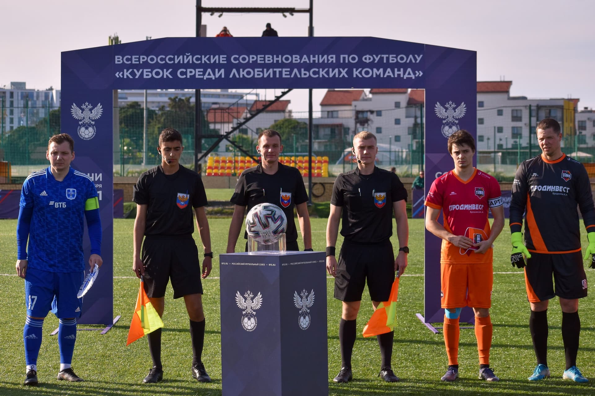 «Темп» 0:3 «Атом». Кубок любительских команд. 14.11.2021 — кадр 2