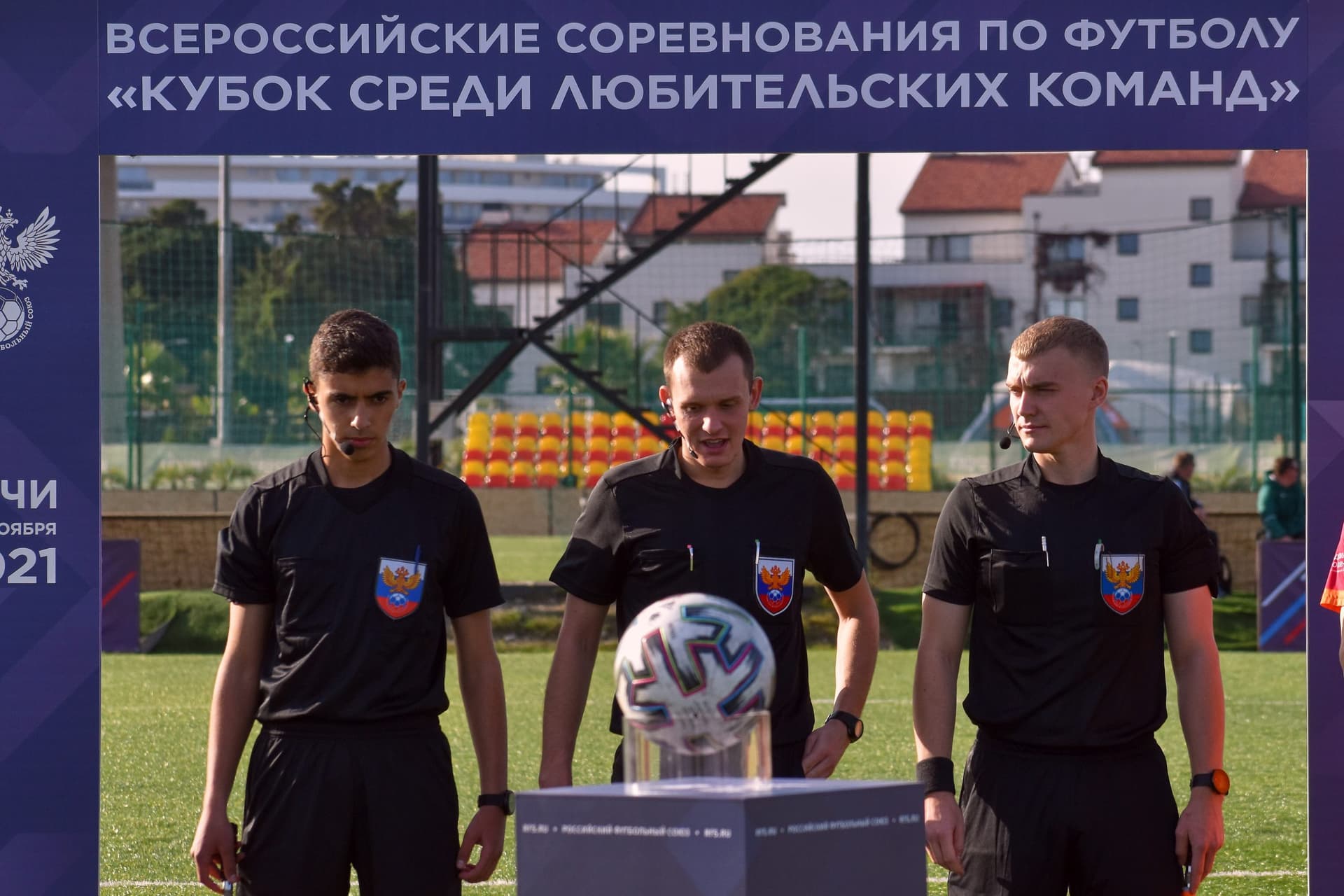 «Темп» 0:3 «Атом». Кубок любительских команд. 14.11.2021 — кадр 3