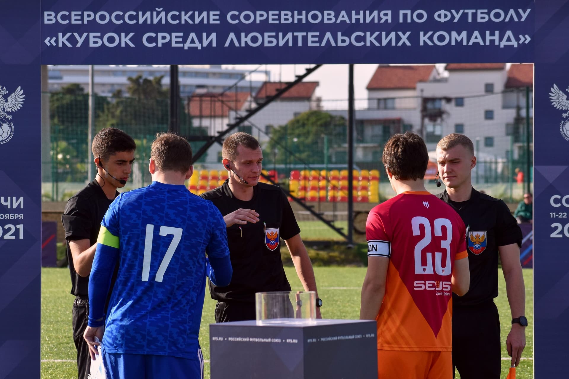 «Темп» 0:3 «Атом». Кубок любительских команд. 14.11.2021 — кадр 7