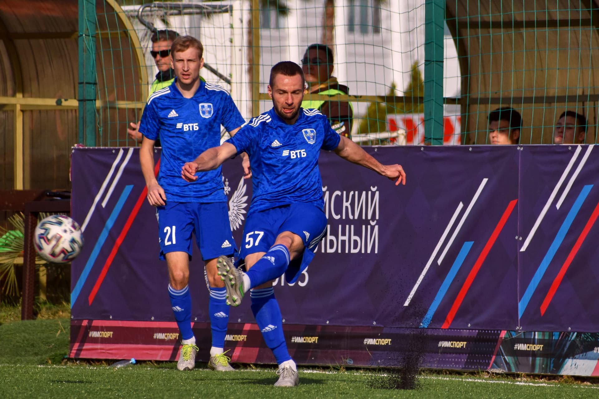 «Темп» 0:3 «Атом». Кубок любительских команд. 14.11.2021 — кадр 10