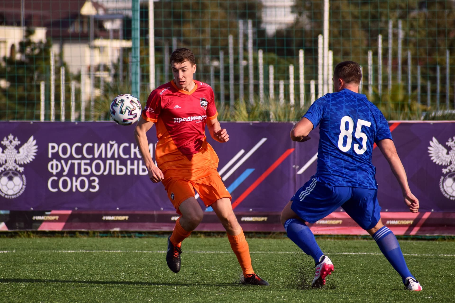 «Темп» 0:3 «Атом». Кубок любительских команд. 14.11.2021 — кадр 16