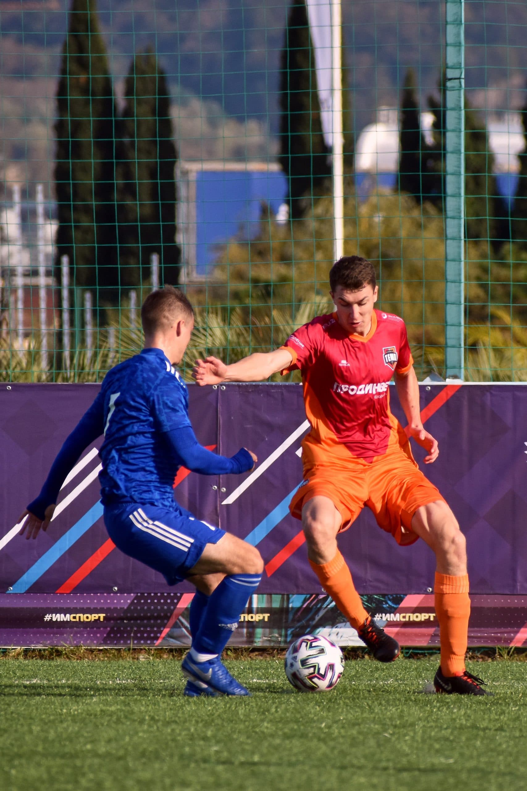 «Темп» 0:3 «Атом». Кубок любительских команд. 14.11.2021 — кадр 17