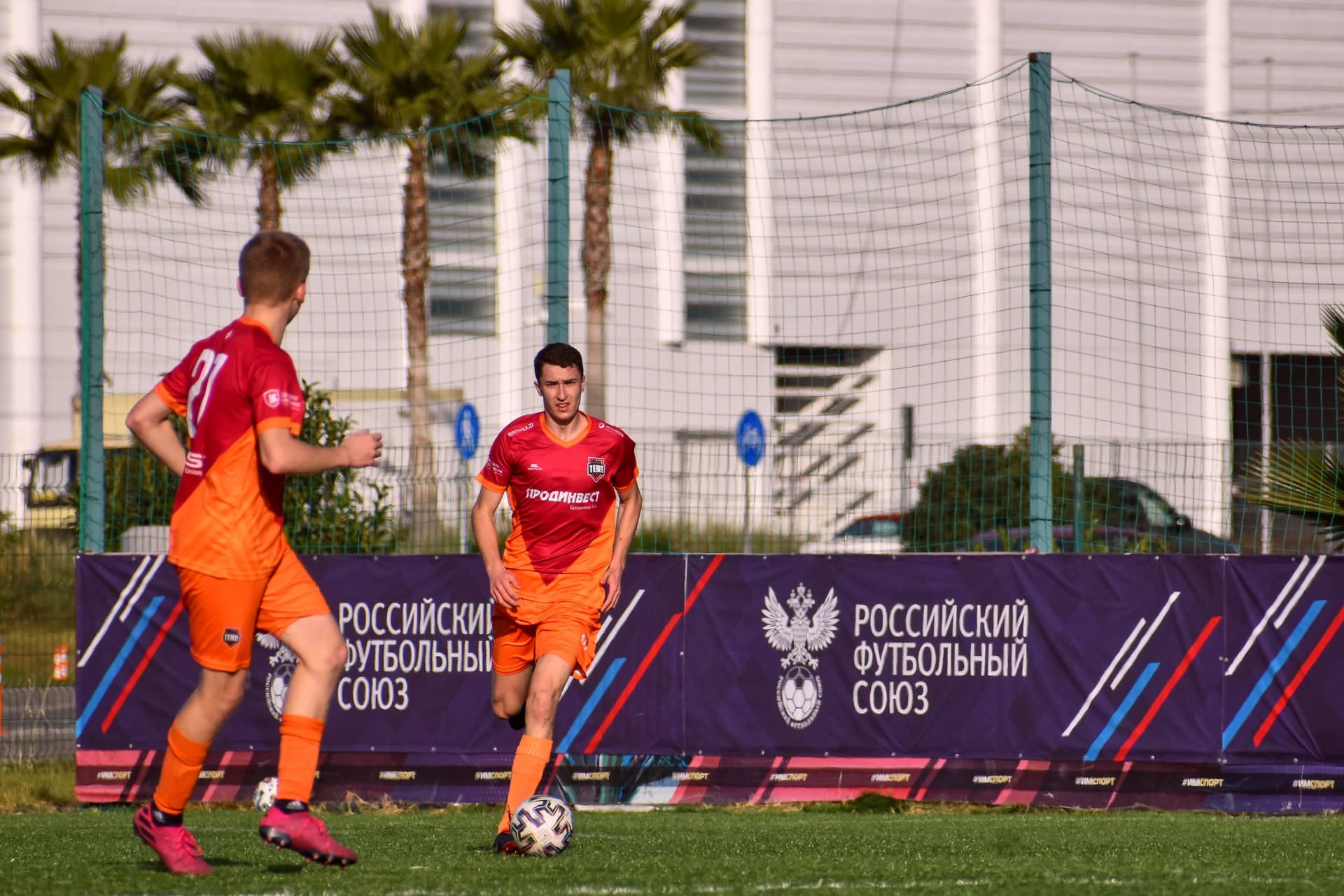 «Темп» 0:3 «Атом». Кубок любительских команд. 14.11.2021 — кадр 29