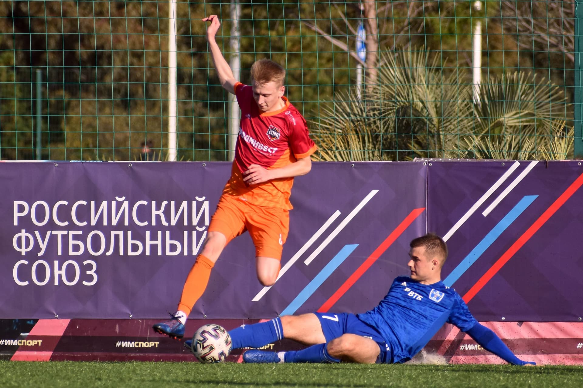 «Темп» 0:3 «Атом». Кубок любительских команд. 14.11.2021 — кадр 31