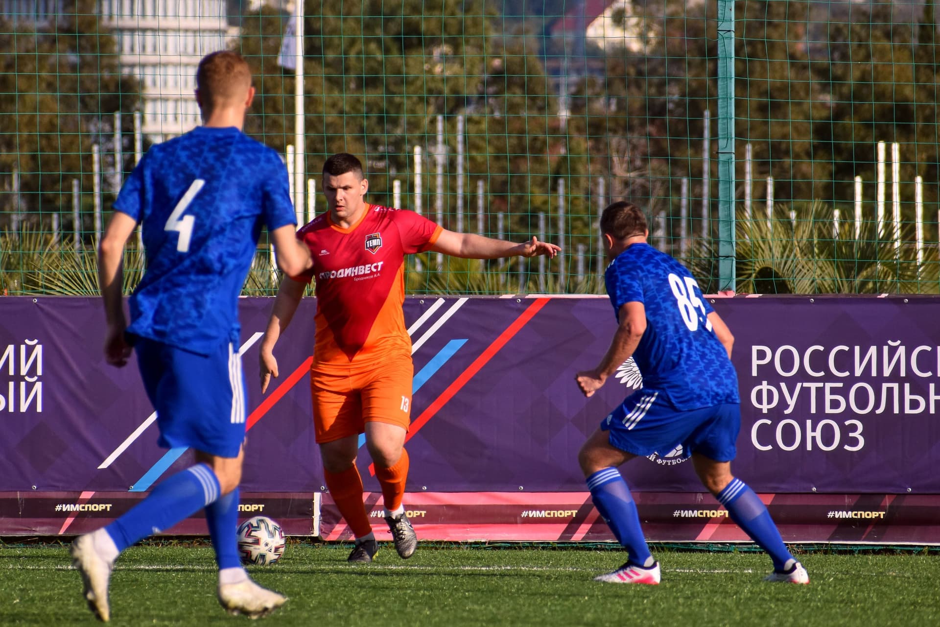 «Темп» 0:3 «Атом». Кубок любительских команд. 14.11.2021 — кадр 32