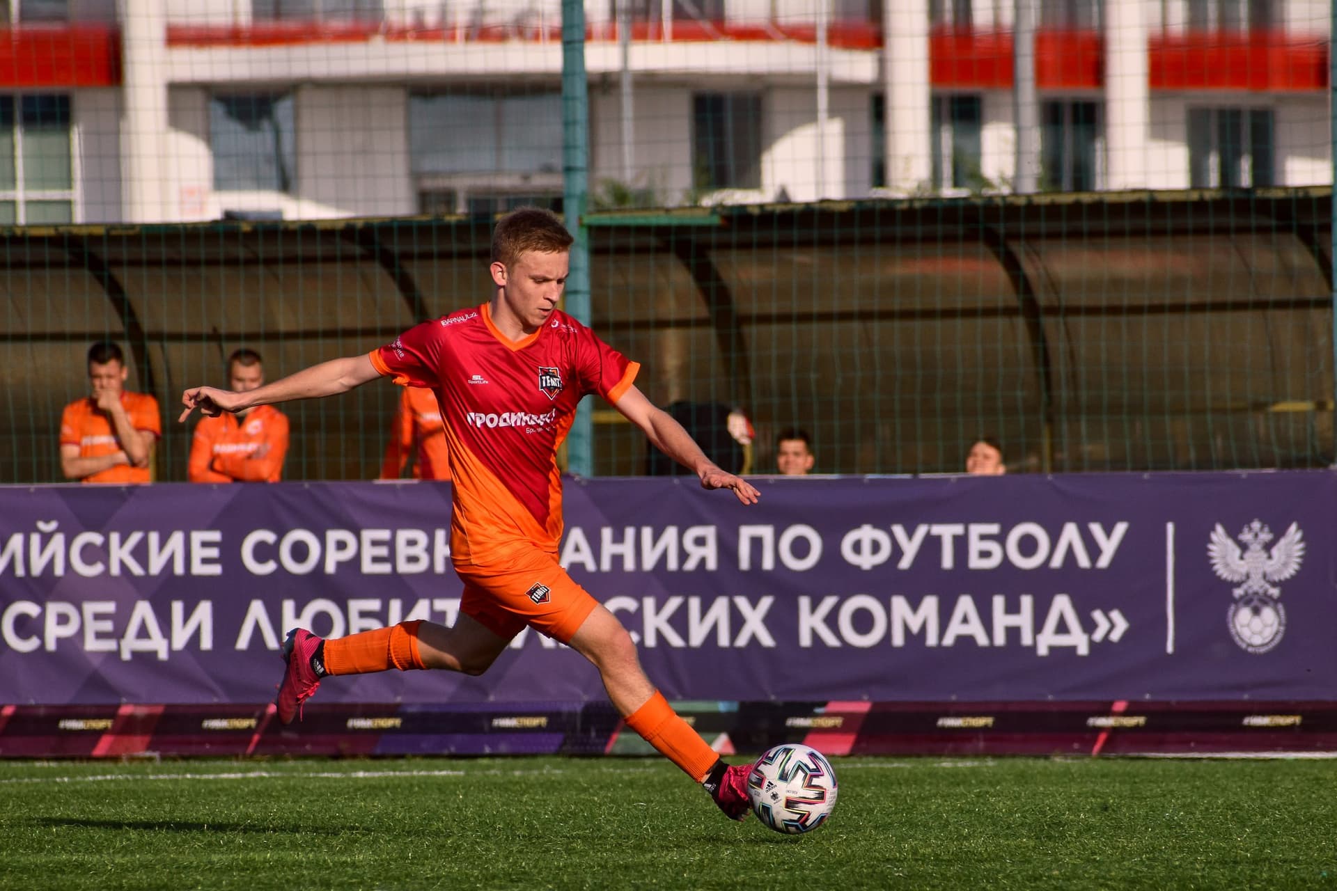 «Темп» 0:3 «Атом». Кубок любительских команд. 14.11.2021 — кадр 46