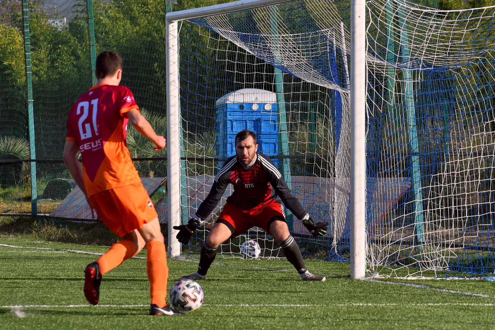 «Темп» 0:3 «Атом». Кубок любительских команд. 14.11.2021 — кадр 47