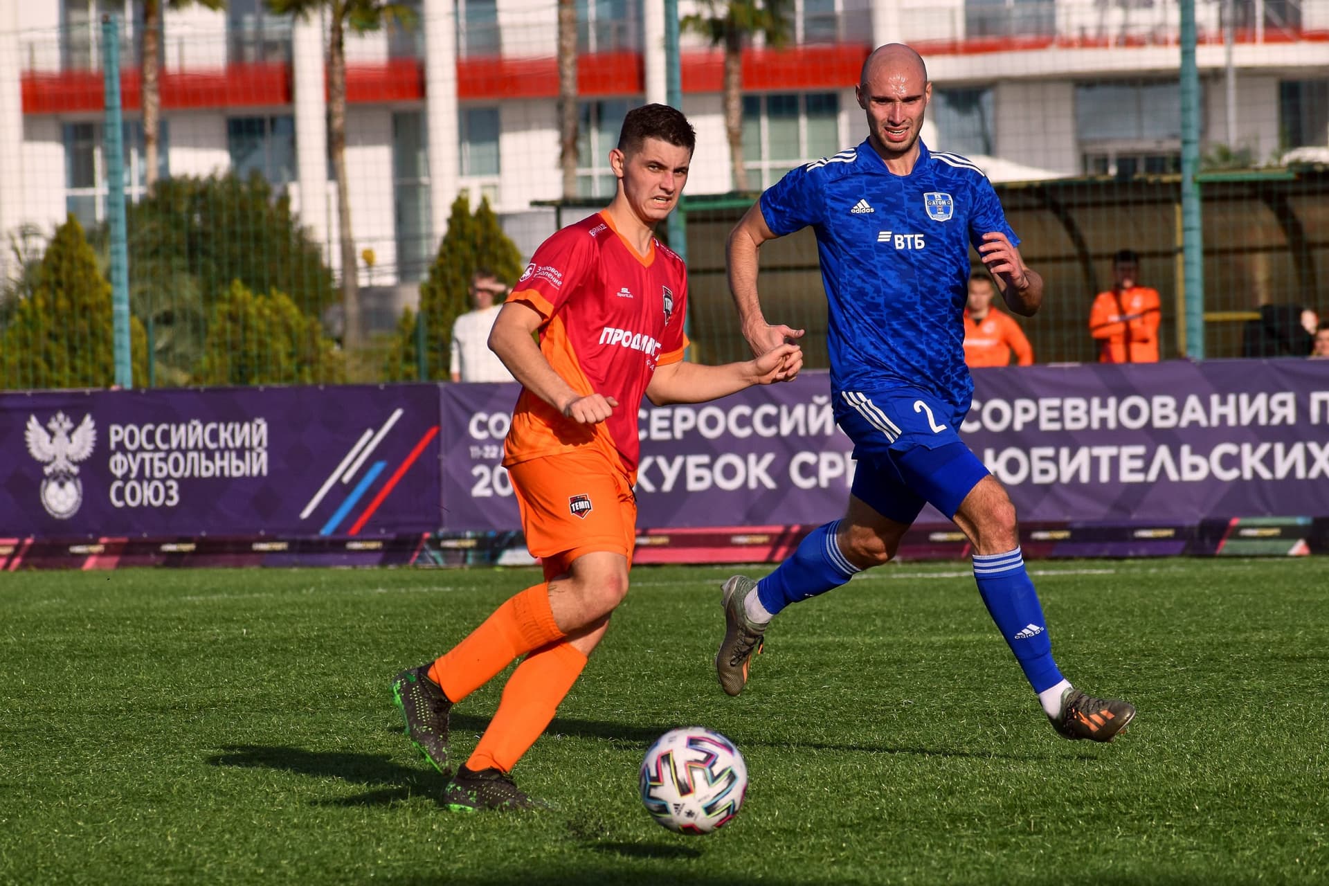 «Темп» 0:3 «Атом». Кубок любительских команд. 14.11.2021 — кадр 53