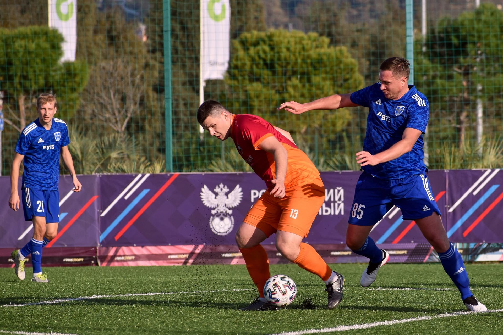 «Темп» 0:3 «Атом». Кубок любительских команд. 14.11.2021 — кадр 56