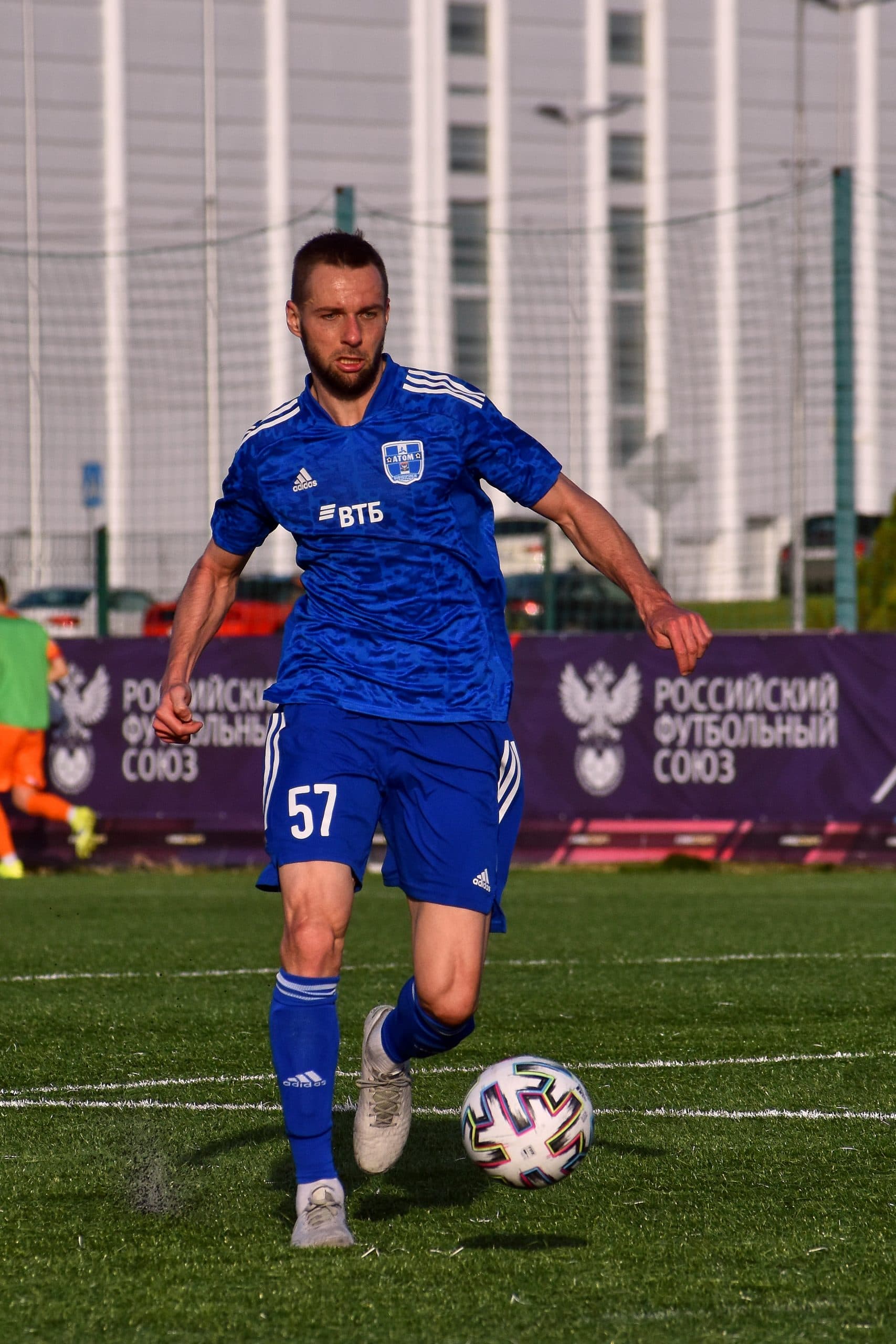 «Темп» 0:3 «Атом». Кубок любительских команд. 14.11.2021 — кадр 64