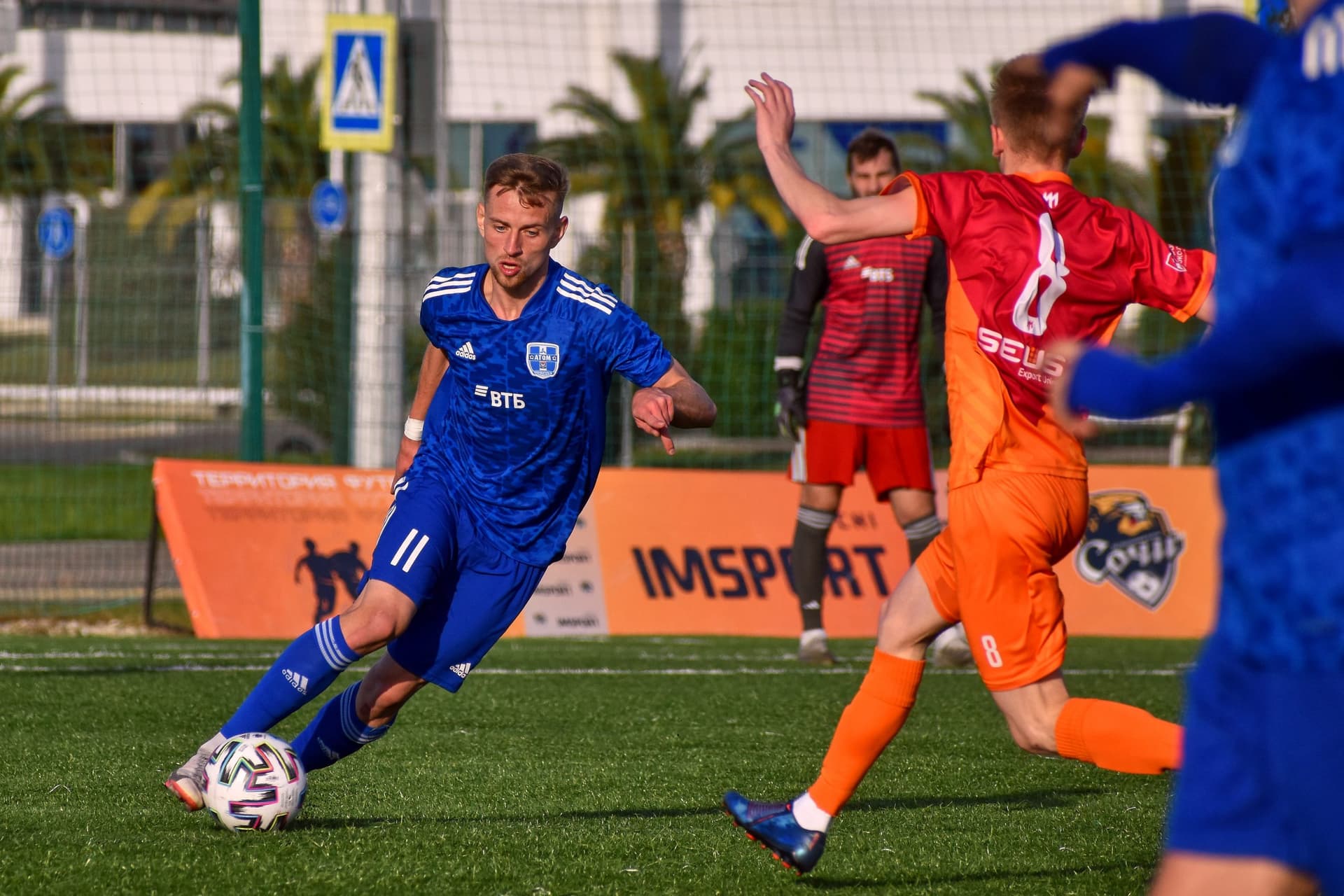 «Темп» 0:3 «Атом». Кубок любительских команд. 14.11.2021 — кадр 67