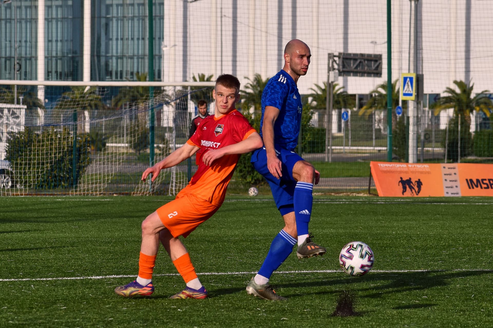 «Темп» 0:3 «Атом». Кубок любительских команд. 14.11.2021 — кадр 70