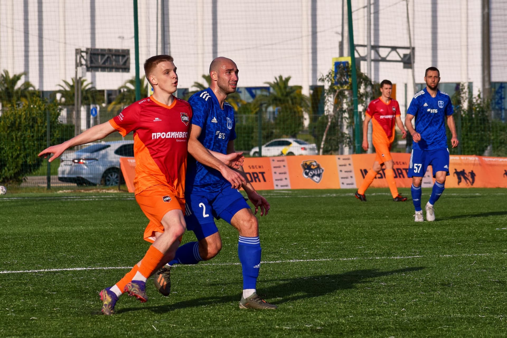 «Темп» 0:3 «Атом». Кубок любительских команд. 14.11.2021 — кадр 71