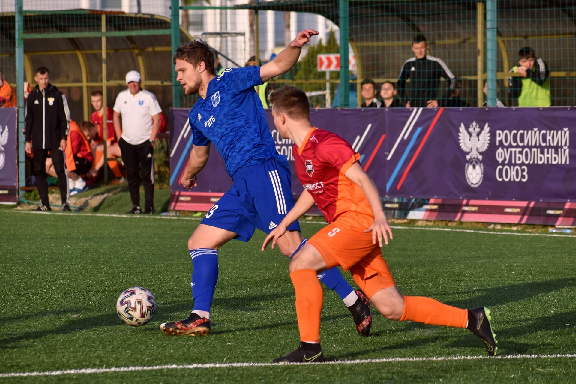 «Темп» 0:3 «Атом». Кубок любительских команд. 14.11.2021 — кадр 86