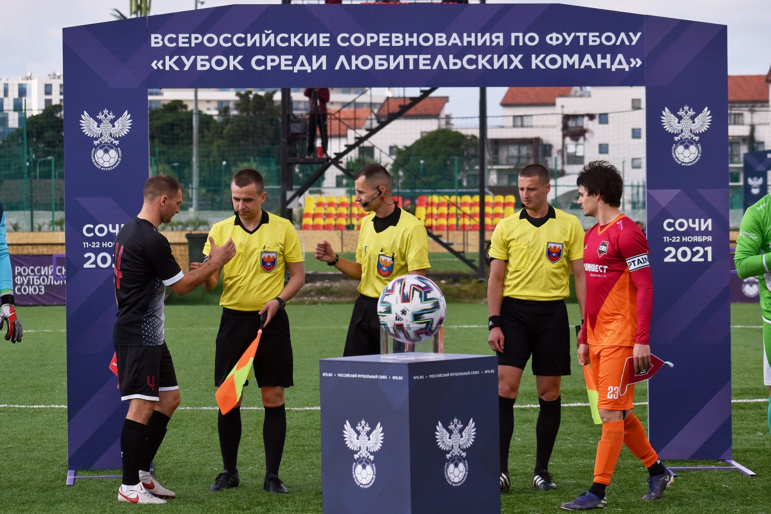 «Дорожник» 7:0 «Темп». Кубок любительских команд. 16.11.2021