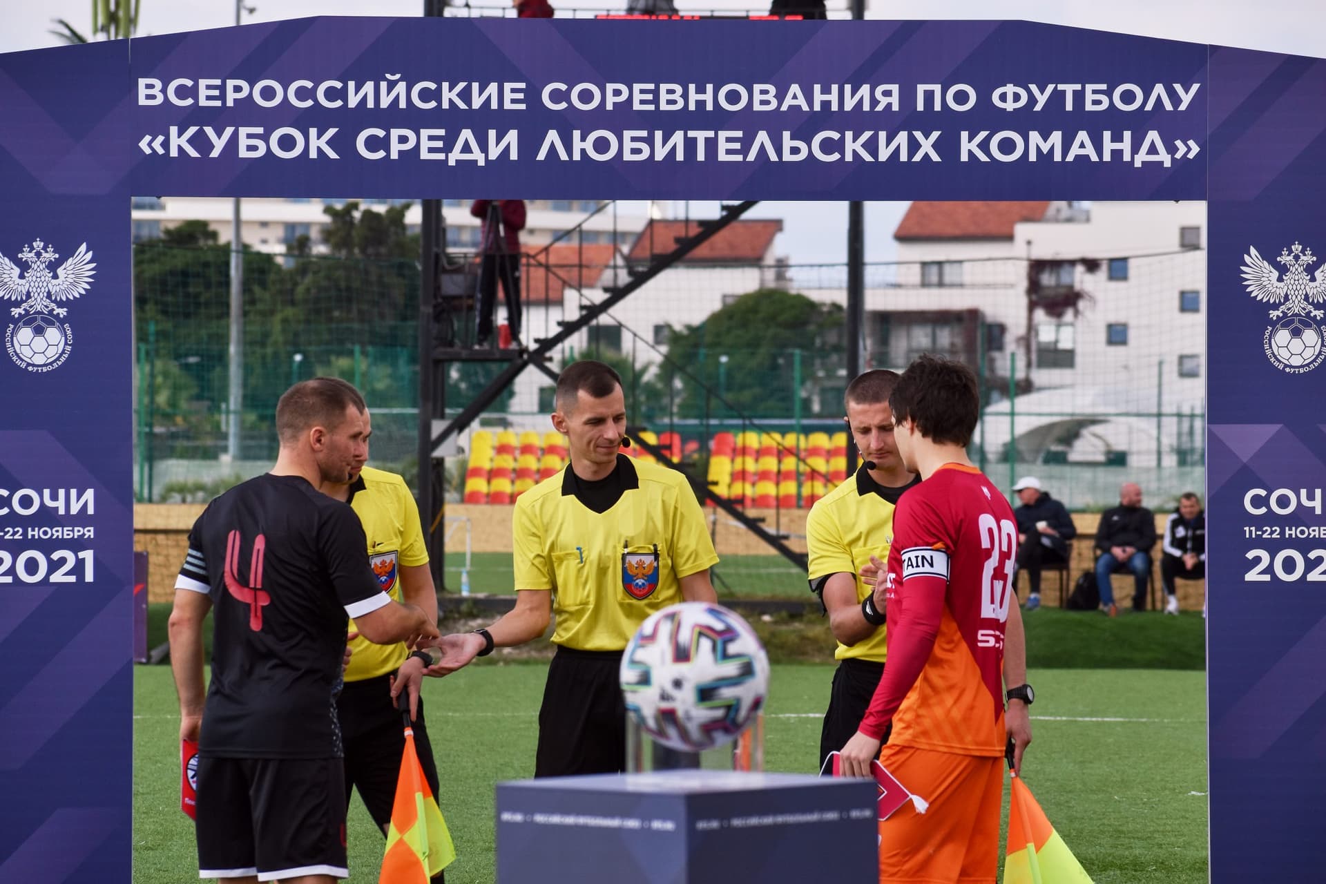 «Дорожник» 7:0 «Темп». Кубок любительских команд. 16.11.2021 — кадр 2