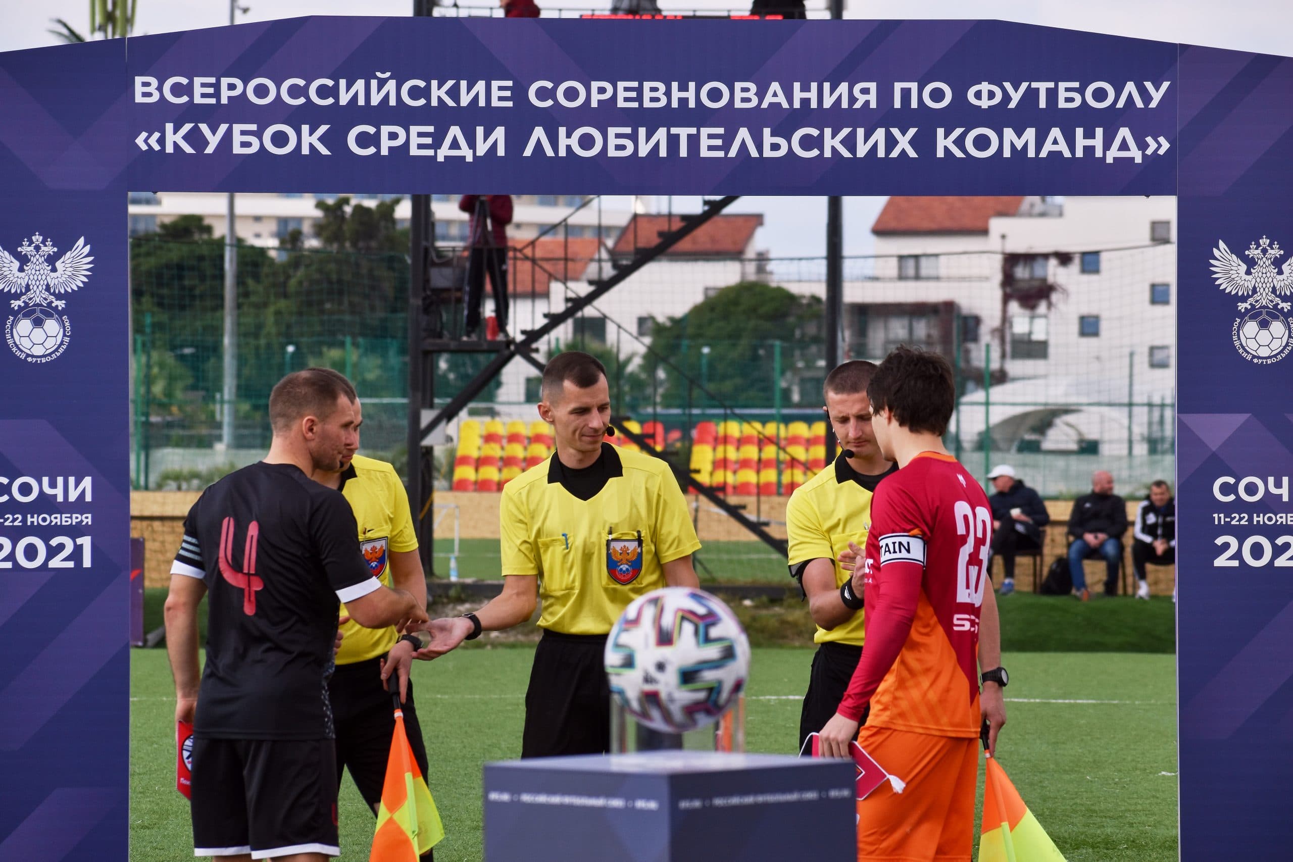 «Дорожник» 7:0 «Темп». Кубок любительских команд. 16.11.2021 — кадр 2