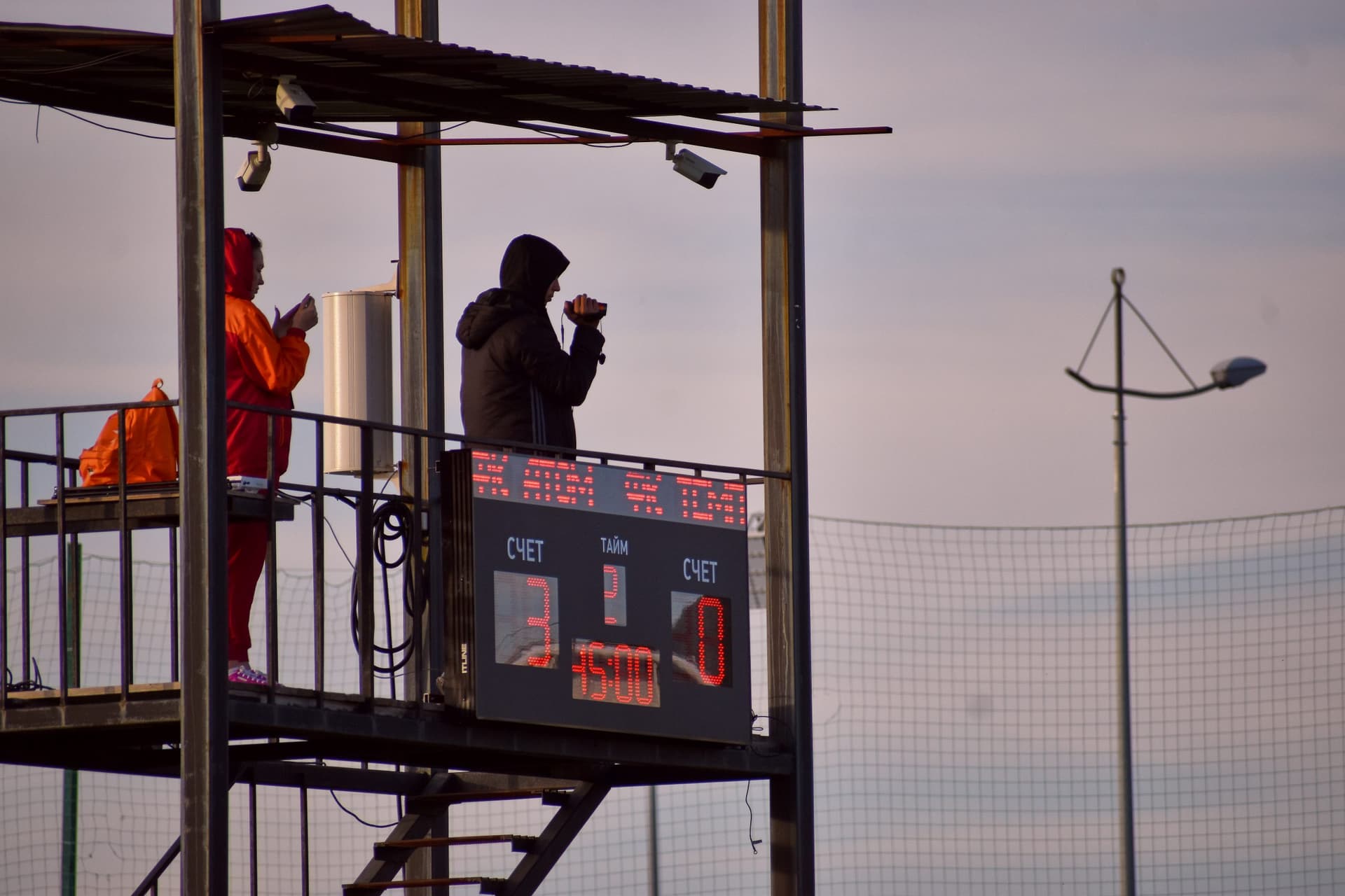 «Темп» 0:3 «Атом». Кубок любительских команд. 14.11.2021 — кадр 95