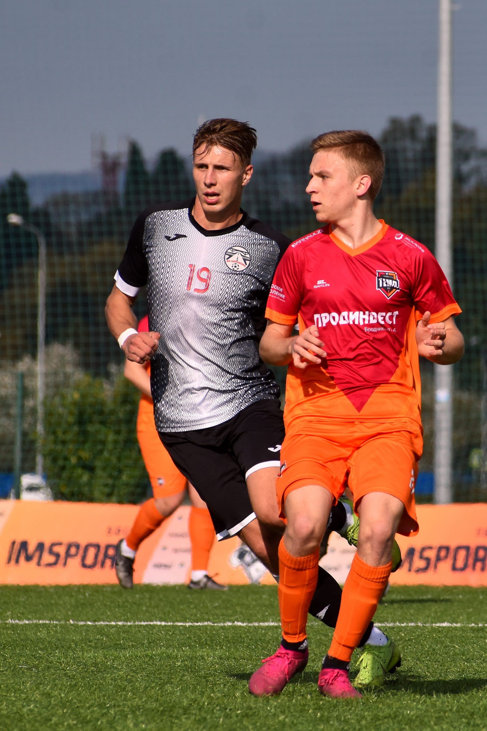 «Дорожник» 7:0 «Темп». Кубок любительских команд. 16.11.2021 — кадр 34