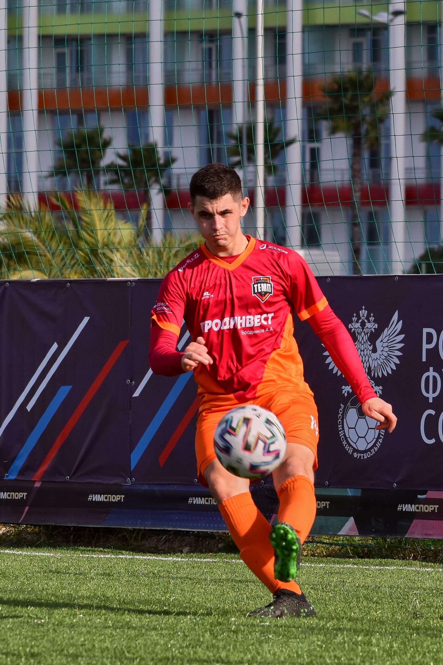 «Дорожник» 7:0 «Темп». Кубок любительских команд. 16.11.2021 — кадр 41