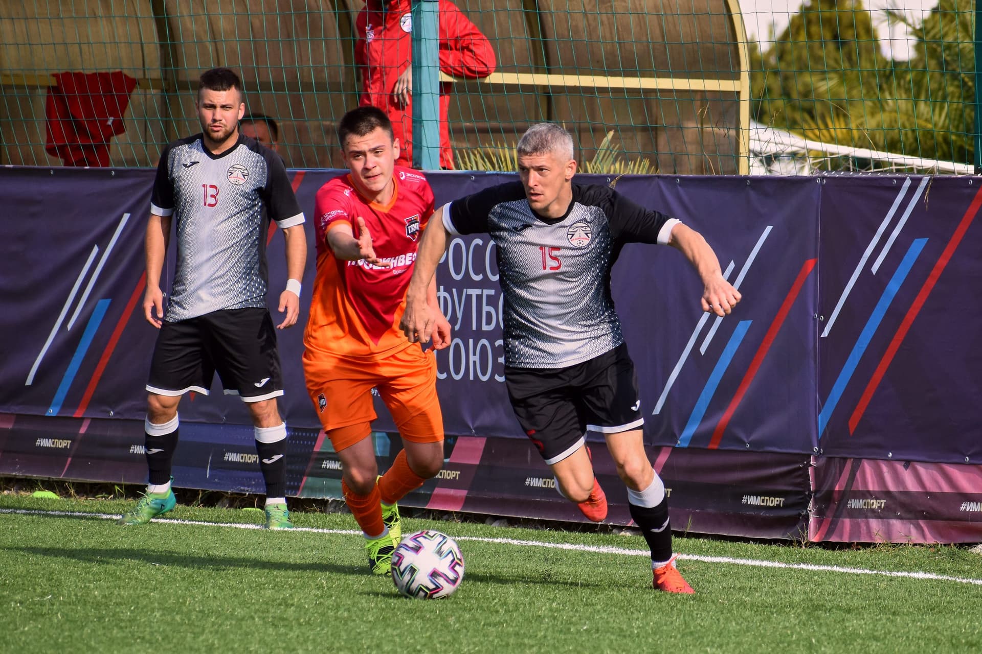 «Дорожник» 7:0 «Темп». Кубок любительских команд. 16.11.2021 — кадр 64