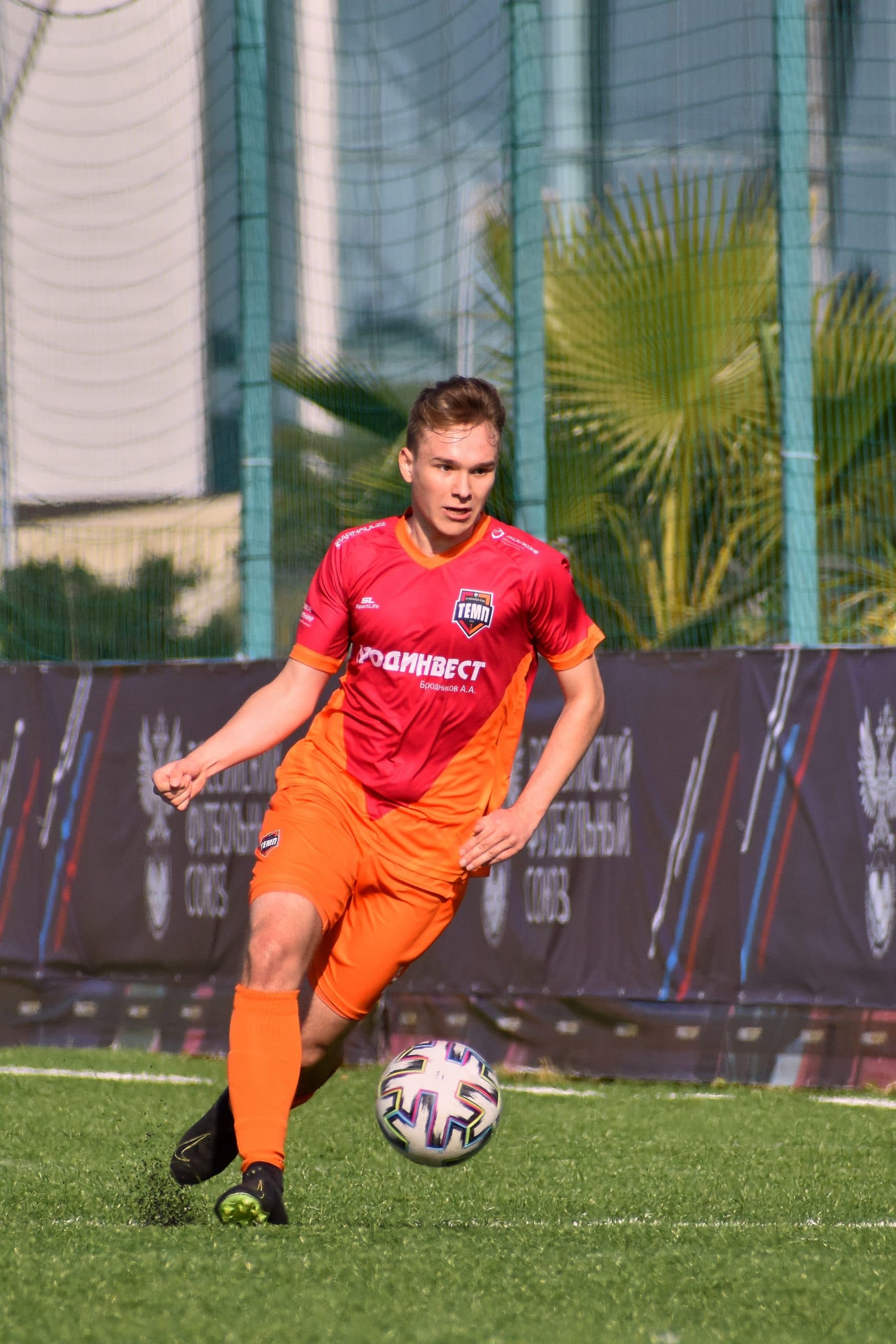 «Дорожник» 7:0 «Темп». Кубок любительских команд. 16.11.2021 — кадр 74