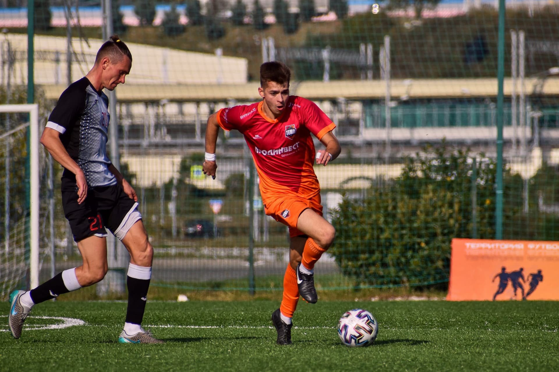 «Дорожник» 7:0 «Темп». Кубок любительских команд. 16.11.2021 — кадр 83