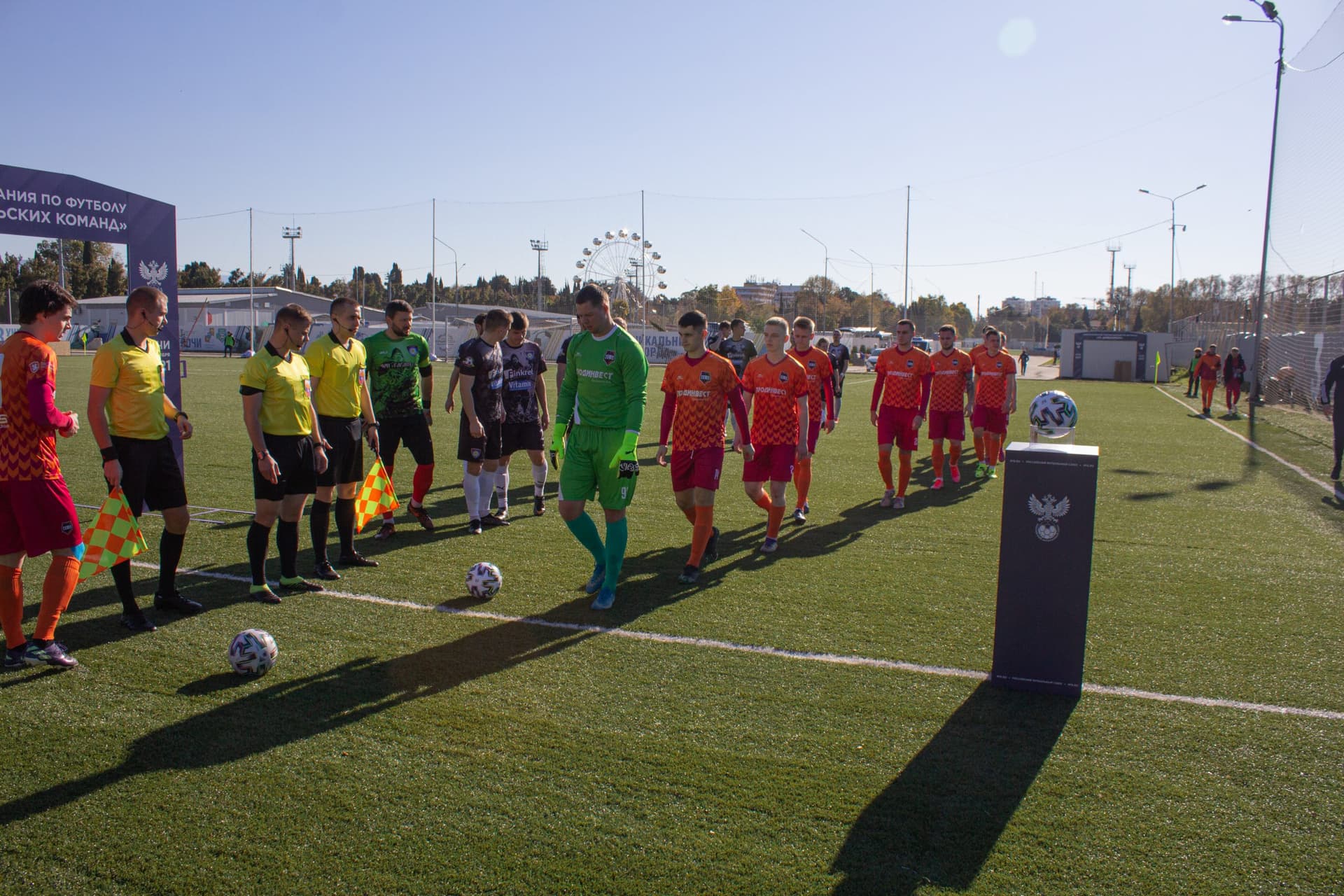 «Пересвет» 2:0 «Темп». Кубок любительских команд. 12.11.2021 — кадр 11