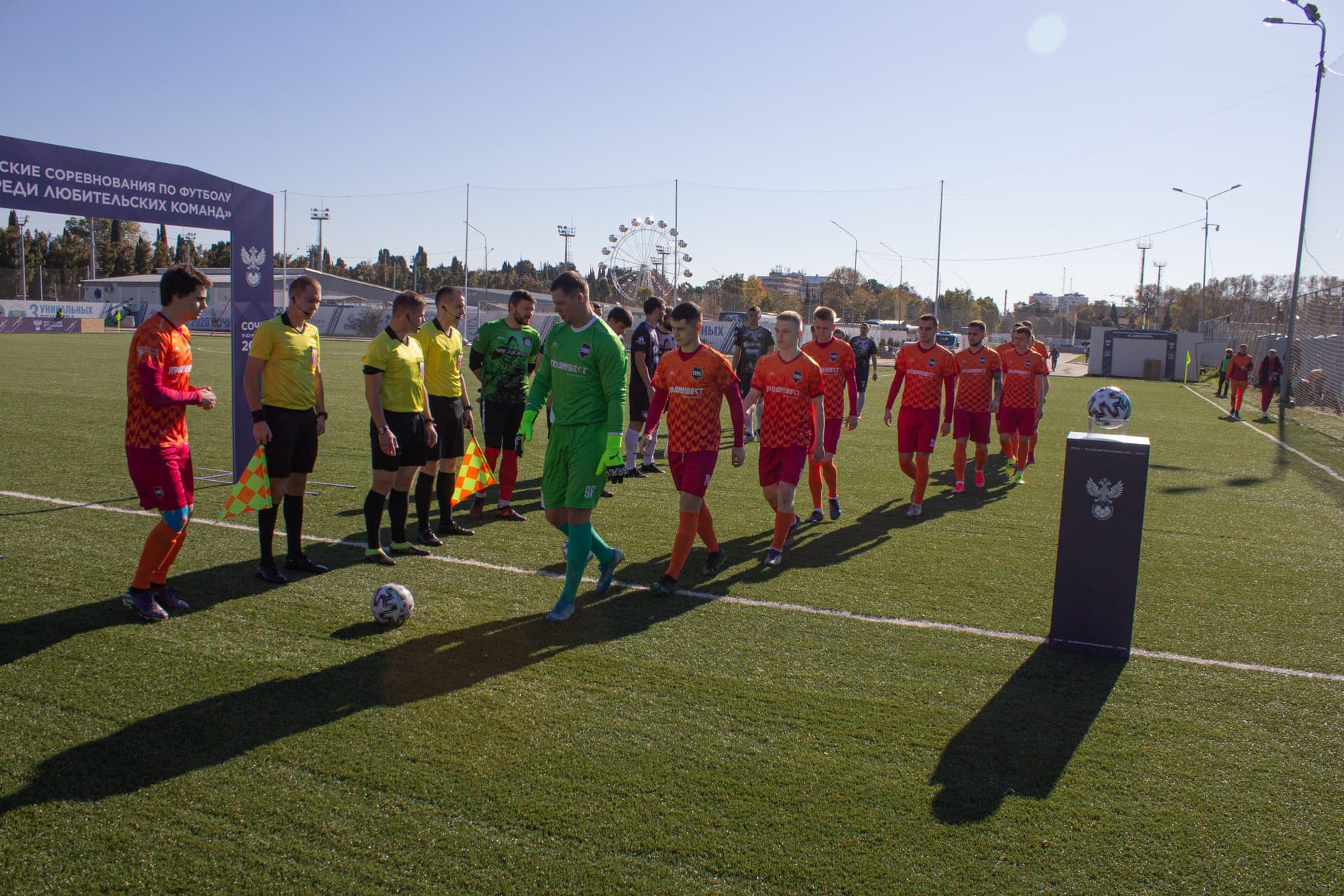 «Пересвет» 2:0 «Темп». Кубок любительских команд. 12.11.2021 — кадр 12