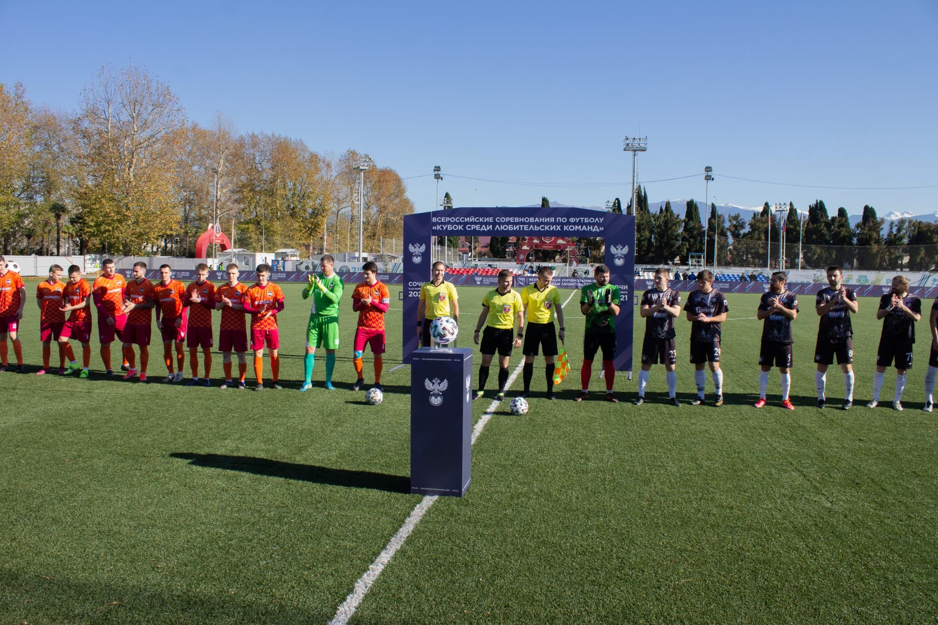 «Пересвет» 2:0 «Темп». Кубок любительских команд. 12.11.2021 — кадр 13