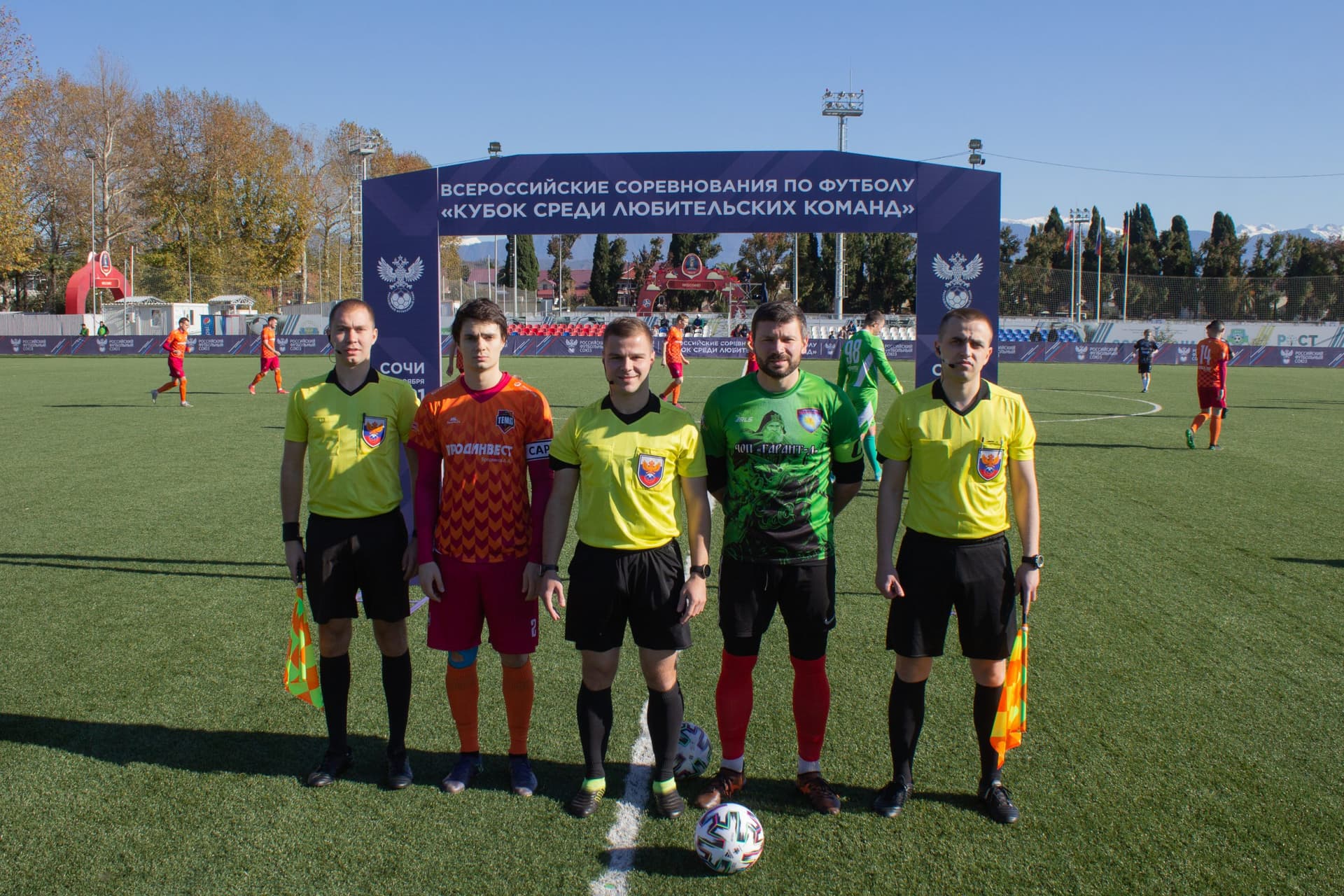 «Пересвет» 2:0 «Темп». Кубок любительских команд. 12.11.2021 — кадр 16