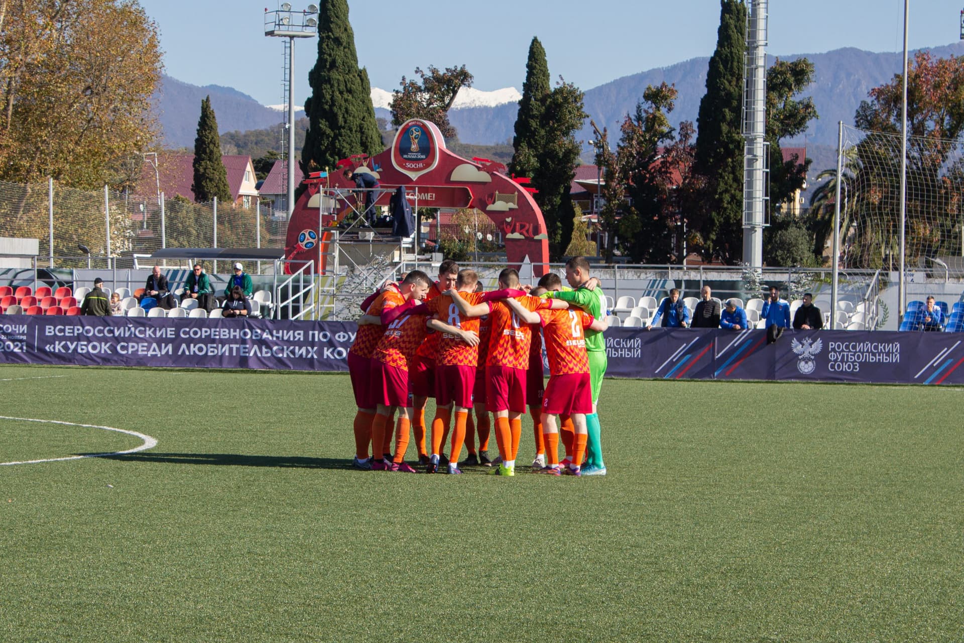 «Пересвет» 2:0 «Темп». Кубок любительских команд. 12.11.2021 — кадр 19