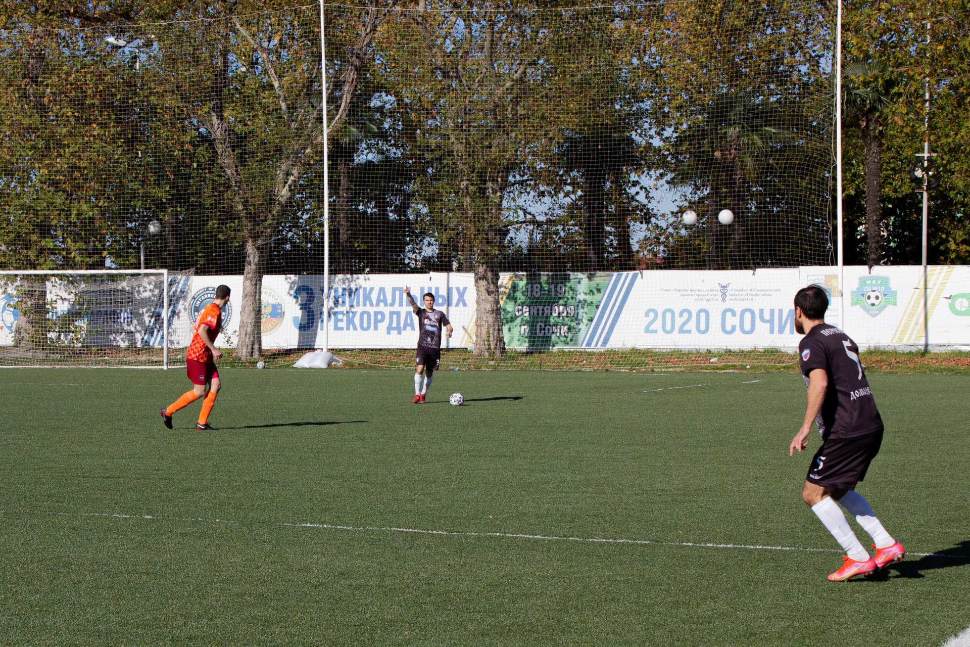 «Пересвет» 2:0 «Темп». Кубок любительских команд. 12.11.2021 — кадр 23